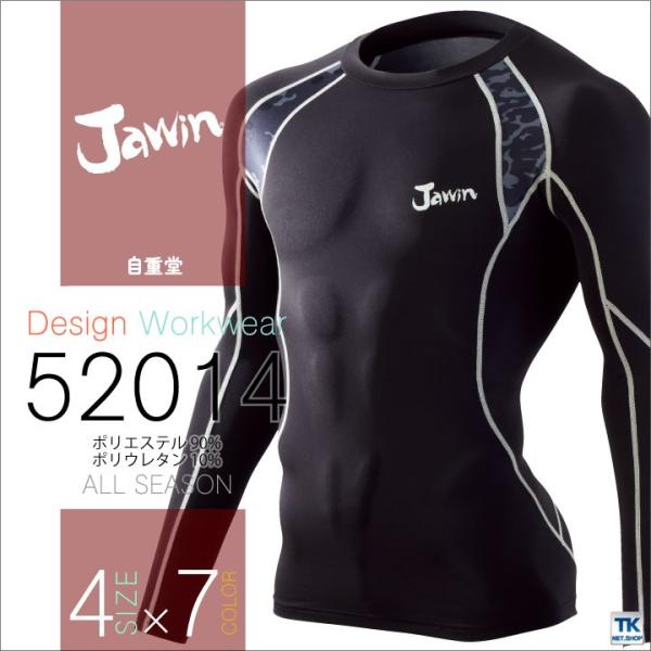 Ci[Vc OX[u A_[Vc t  H Jawin d Ci[EFA  t H~ lR|X jd-52014