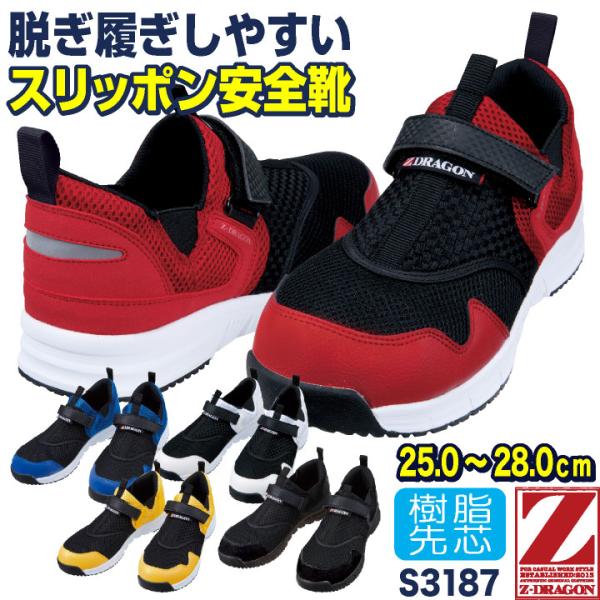 スジボリ堂　静芯 ヨドバシ.com - スジボリ堂 BMC-M-0075 【量産型】 BMCタガネ 幅