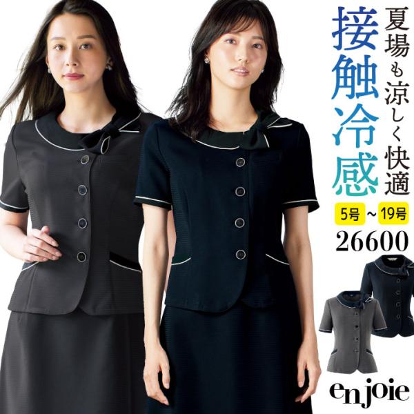 半袖ブラウス JOE06040H　制服　事務服　　5号〜15号 　　 3526390.jpg