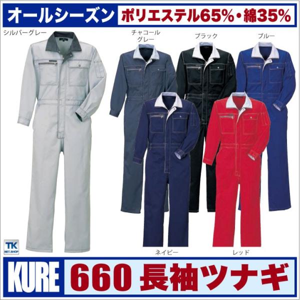 Ȃ Ȃ  ciM rXt@Xi[ JWAȂ AR[fBIobN ciM  cdL t H~ NqtN kr-660