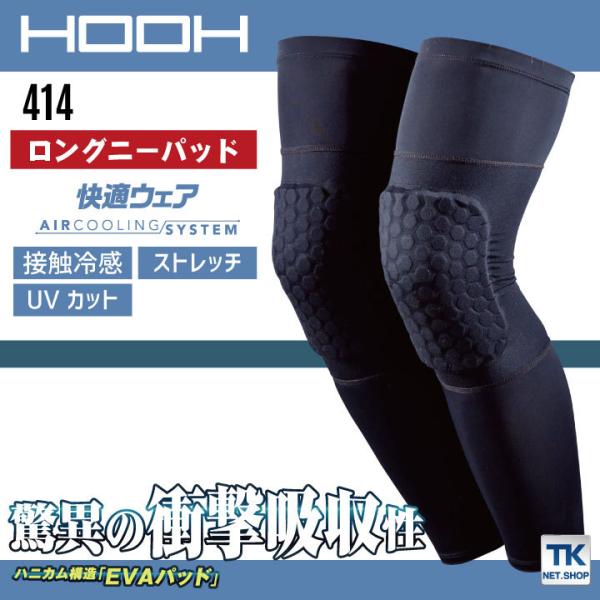 HOOH P Oj[pbh Xgb` ڐG⊴ UVJbg t K ƕ ƒ 핞 mh-414