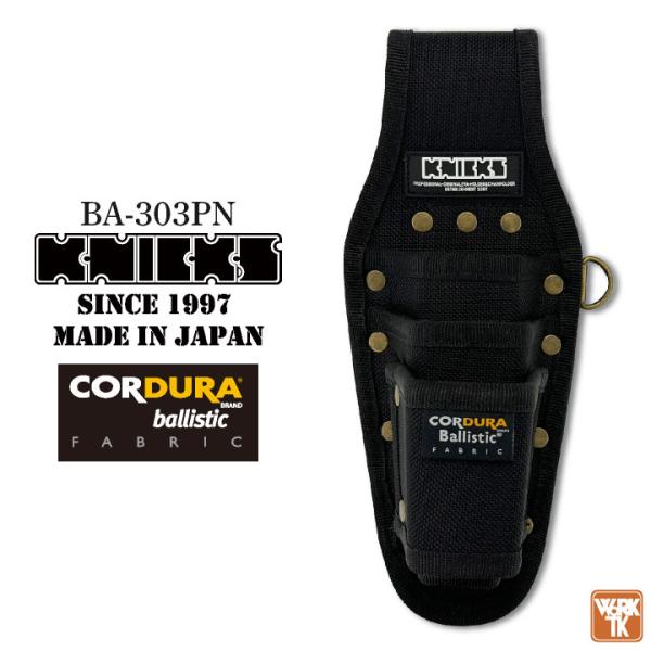 tk-netshop_nx-ba-303pn