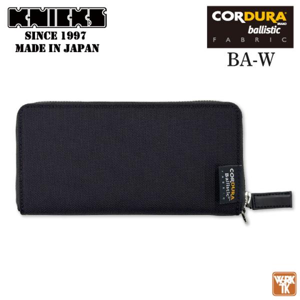 KNICKS ニックス コーデュラバリスティック 長財布 BA-W tk-netshop_nx-ba-w
