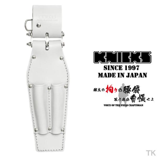 KNICKS ニックス チェーン式ドライバーホルダー KN-215PDX ホワイト 即日出荷 nx-kn-215pdx-c2 KNICKS ニックス チェーン式ドライバーホルダー KN-215PDX ホワイト