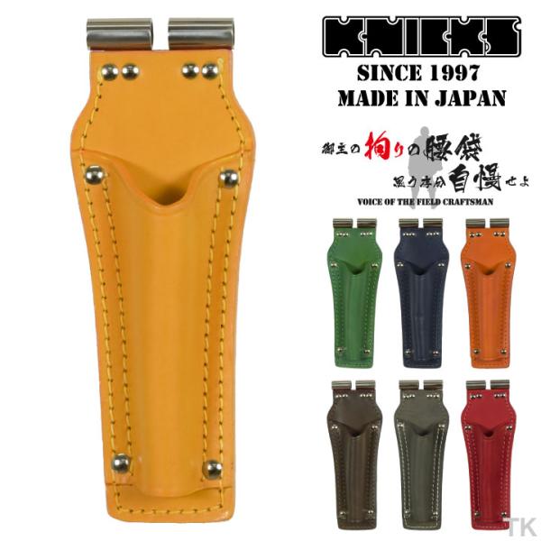 ニックス チェーン式ラチェットホルダー TITプレート補強入り TIT-100RDX KNICKS 即日出荷 nx-tit-100rdx-c1 tk-netshop_nx-tit-100rdx-c1