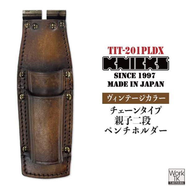 ニックさん専用　マッスルT　Mサイズ　２枚 楽天市場】[即日出荷] KNICKS ニックス チェーン式モンキー・シノ付