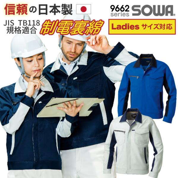 新品完売JOSEPH◆春のサフラン色ブルゾン38ノーカラージャケット5.4万 ♥新品JOSEPH 38ノーカラージャケット5.4万 サフラン色 - メルカリ