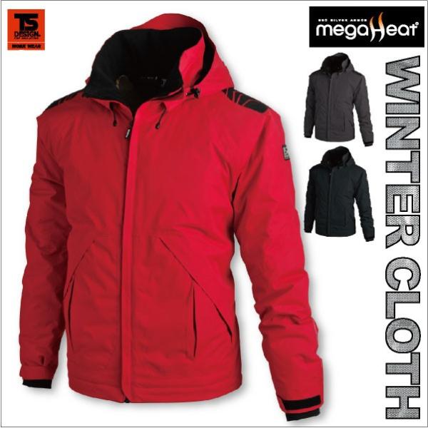 TS DESIGN �h���u���]�� �H�~ �h���� �h���� �h���W�����p�[ �h���h���W���P�b�g ���K�q�[�g�E�ċz����A���A���~ ���� ������� �����Y ���f�B�[�X tw-18226-b