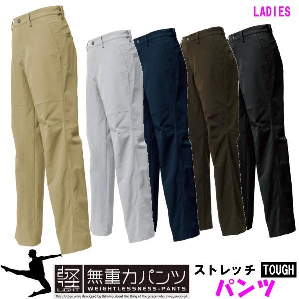 TS DESIGN Xgb`fB[Xpc ƒ ƃY{ fB[Xpc ^tyʂ̖d̓pc  Sv`xXgb`f t H~ tw-846121-b