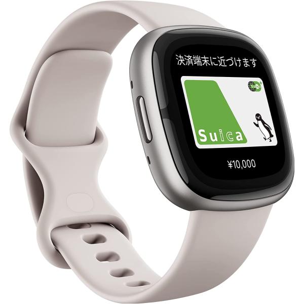 Fitbit Sense 2 ルナホワイト プラチナアルミニウム フィットビット スマートウォッチ 活動量計 フィットネストラッカー 心拍数 日本正規品