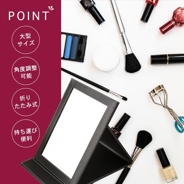 卓上ミラー 大きい おしゃれ 折りたたみ 大型 折り畳み 化粧鏡 テーブルミラー メイク 角度調整 アンティーク スタンドミラー Buyee Buyee Japanese Proxy Service Buy From Japan Bot Online