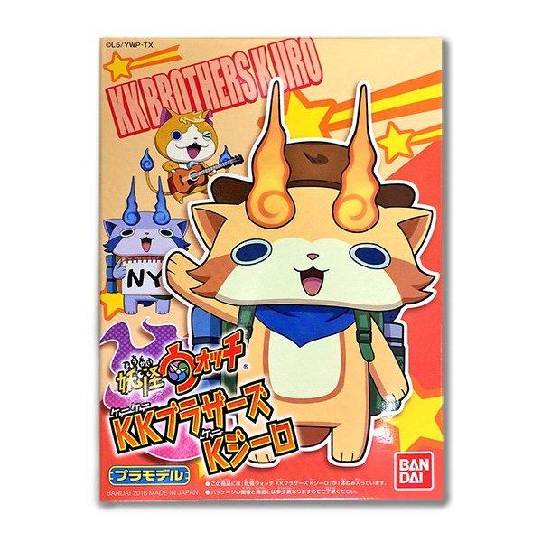バンダイ 018 妖怪ウォッチ Kkブラザーズ Kジーロ 妖怪ウォッチ E Tk Store 通販 Yahoo ショッピング
