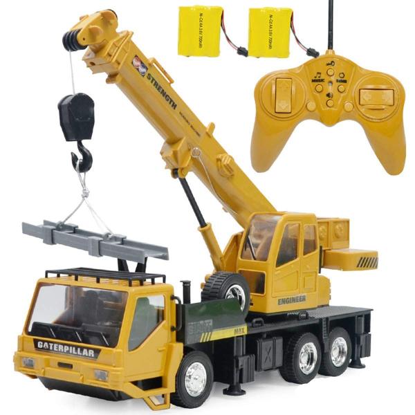 多機能クレーン ショベルカー 掘削機 Rcブルドーザー 子供のおもちゃの車 建設車両おもちゃ ラジオコントロール 大きいサイズ 黄2の価格と最安値 おすすめ通販を激安で
