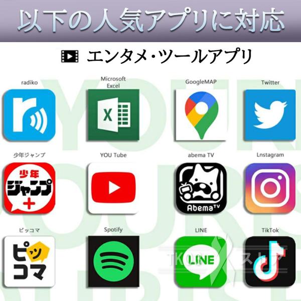 tk03store_dn-pbdn-16a_4_d_20250422122807