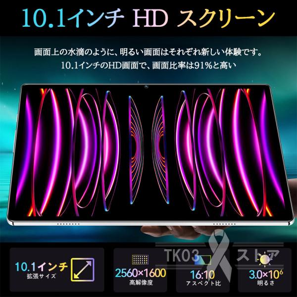 tk03store_dn-pbdn-16a_5_d_20250422122807