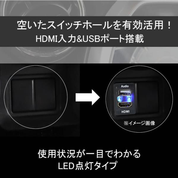tk1234_b-toyota-hdmi_1