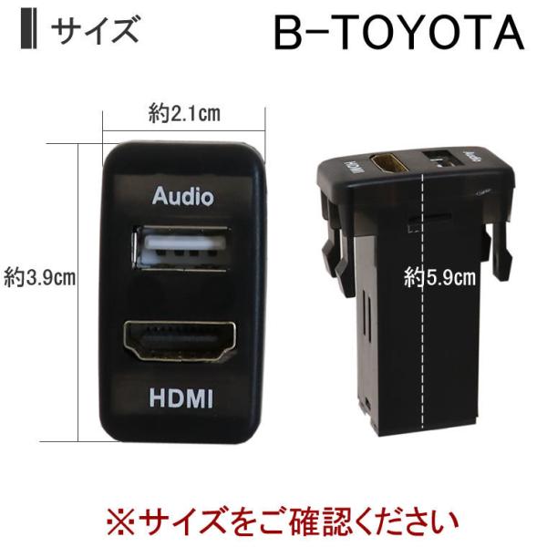 tk1234_b-toyota-hdmi_4