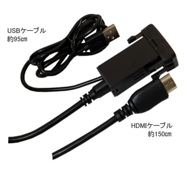 tk1234_b-toyota-hdmi_5