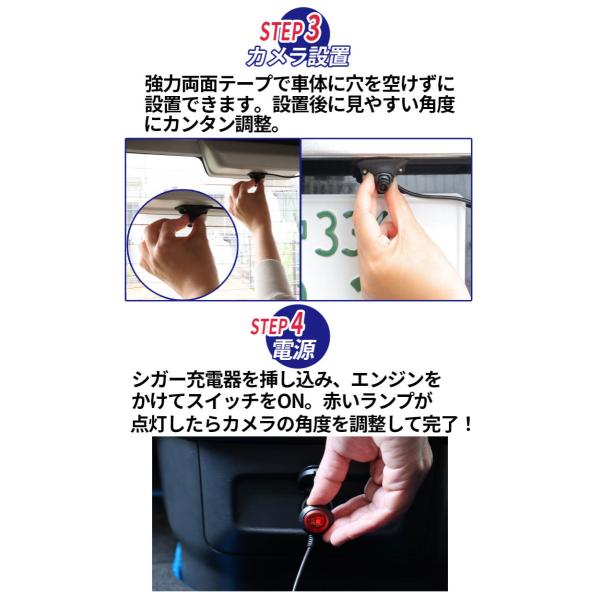 サイドカメラ モニターセット ５インチモニター バックカメラ フロントカメラ ケーブル一本配線 シガーソケット給電 取り付け超簡単 駐車支援 12v対応 Buyee Servis Zakupok Tretim Licom Buyee Pokupajte Iz Yaponii