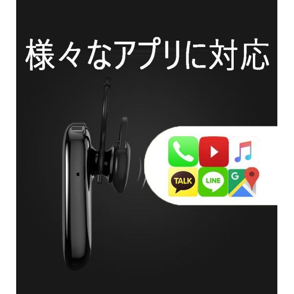 イヤホンマイク Bluetooth 4 1 ブルートゥース ワイヤレス マイク Joway スマホ Iphone 送料無料 Buyee Buyee Japanese Proxy Service Buy From Japan Bot Online