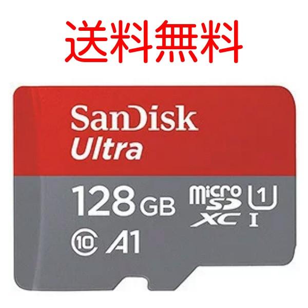 メモリーカード sandisk 128GB microSDXC A1 Class10 UHS-I サンディスク マイクロ カード 送料無料 海外パッケージ品 SDSQUAR-128G-GN6MN