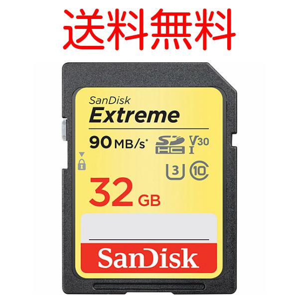 Extreme サンディスク Sandisk SDHC 32GB メモリーカード UHS-1 V30 U3