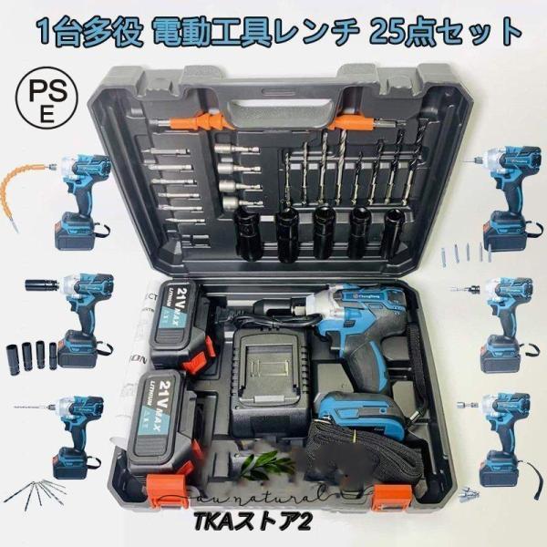 tkastore2_p2113016873f95 tkastore2_p2113016873f95