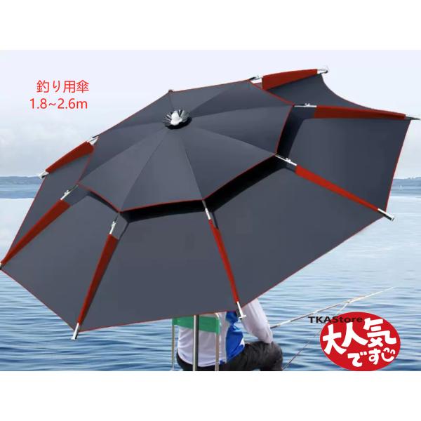 ☆商品の詳細とスベック晴雨兼用！収納バッグ付きフィッシングパラソル☆商品仕様材質：アルミ合金、PPC、オックスフォード重量：約2.13~2.7kg傘高さ：1.78~2.22m伸縮長さ：1.05~1.37mシャフトの直径：1.65~2.3mカ...