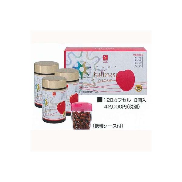 2025年最新】フルネス プレミアム ミミズの人気アイテム - メルカリ