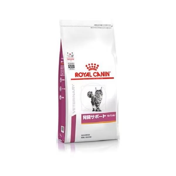 ロイヤルカナン（ROYAL CANIN） 猫用 腎臓サポートセレクション 2kg