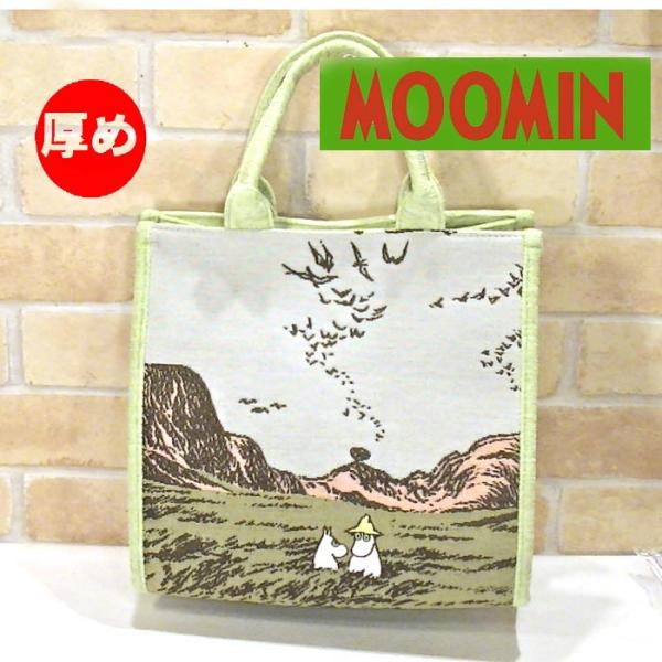 MOOMINムーミン グッズ　ゴブラン織り　トートバッグ 「空を舞う」　 ミニバッグ・グリーン 0121-91