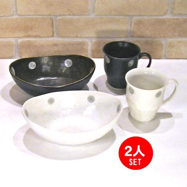カレー皿セット 手付きカップ付き ペアセット　ブラウン＆アイボリー 0511-15