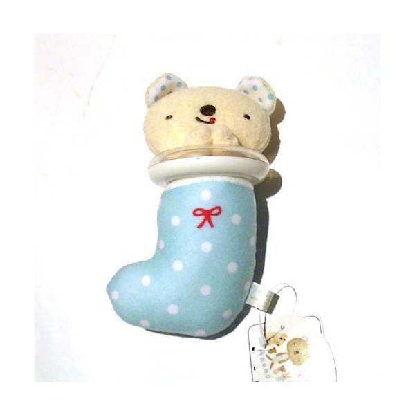 ガラガラ♪楽しい音が出るリング付きマスコットです。ゆらすとリングの中でカラフルなビーズが動いて目と音で楽しめます♪くつ下の中でベアが遊んでいますよ。（笑）ガラガラを留められるマジックテープが付いています。■商品サイズ8.5cmｘ17cm、厚...