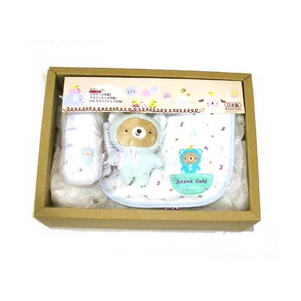 出産祝いにぴったりのベビーギフトセットです。着ぐるみ柄の、かわいいスタイ（よだれかけ）の鈴入りマスコット・ほ乳瓶型鈴入りマスコットが入っています。■商品サイズ（約）スタイ：20cmｘ25cmマスコット：7cmｘ12cmほ乳瓶型マスコット：6...