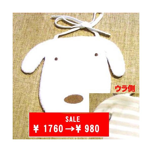 やわらかな肌触りと吸水性にも優れたこだわりの今治タオル生地のスタイです。表はタオル地のＰｏｎちゃん顔型、ウラはボーダーのガーゼ生地の組み合わせ。赤ちゃんの肌にやさしい今治タオルのスタイです。ヒモを結んで長さを調節します。★きびしい基準をクリ...