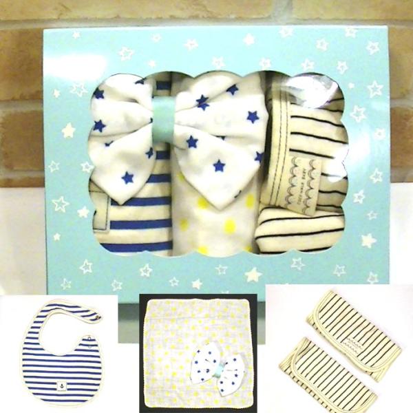 かわいいボックスにはいった男の子用ギフトセットです。■セット内容スタイ、ガーゼハンカチ２枚、ベルトカバー1組■箱サイズ20cmｘ16cm、高さ6cm■商品サイズスタイ20cmx23.5cmガーゼハンカチ24cmx24xmベルトカバー16.5...