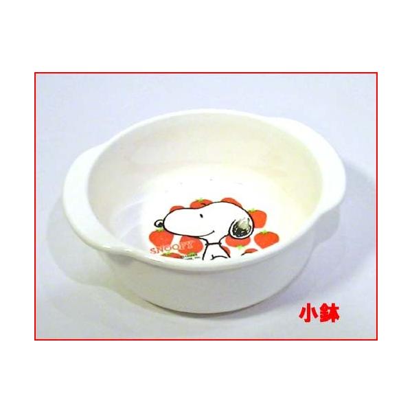 リッチェル 初めての離乳食 基本７アイテムセット スヌーピー 0219 84 Buyee Buyee Japanese Proxy Service Buy From Japan Bot Online
