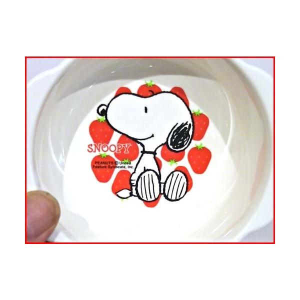 リッチェル 初めての離乳食 スヌーピー 赤ちゃん ベビー食器セット ７点 レンジ 食洗機ｏｋ 0219 84 お食い初め 初膳祝い 子供食器 こども 幼児食器 Buyee Buyee Japanese Proxy Service Buy From Japan Bot Online
