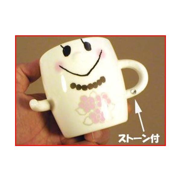 なかよし かわいい カップル ペア マグカップ ウェディング 0631 12 結婚祝い 結婚記念日 プレゼント 引き出物 Buyee Buyee Japanese Proxy Service Buy From Japan Bot Online