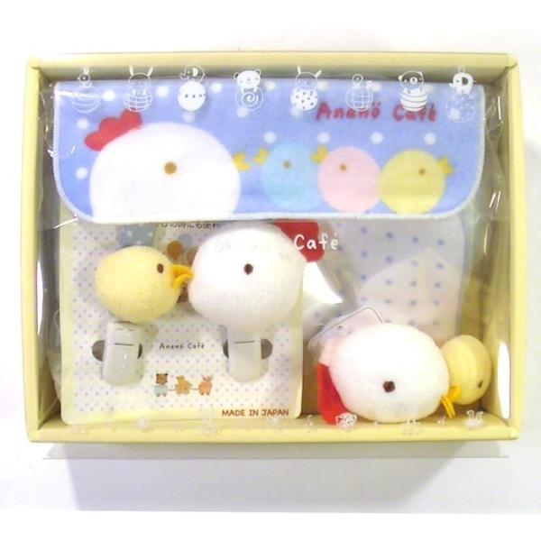 ベビー ひよこ マタニティ用品の人気商品 通販 価格比較 価格 Com