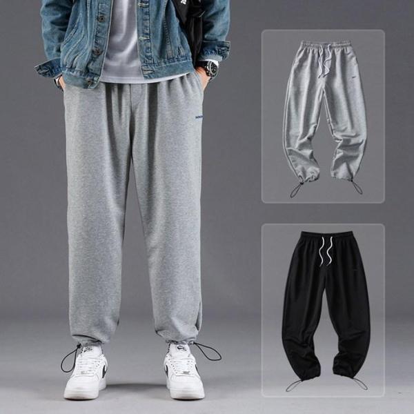スウェットパンツ ワイドパンツ メンズ ロングパンツ 裾絞り可能 スウェットパンツ ワイドパンツ メンズ ロングパンツ 裾絞り可能