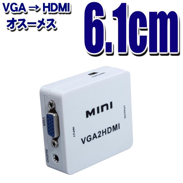 VGA  HDMI o  ϊ 1080PΉ ϊRlN^ RpNg Ro[^[ ϊ