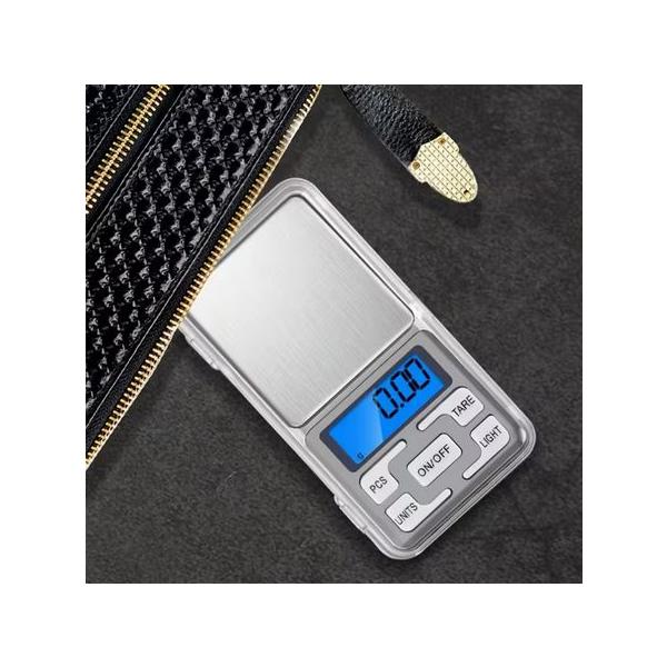 デジタルスケール コンパクト 200g-0.01g はかり 電池別売り