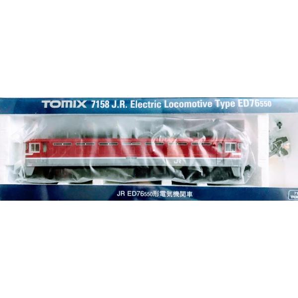 TOMIX 7158 JR ED76 550型電気機関車 51k4+8rAwuL._AC_SY200_QL15_.jpg