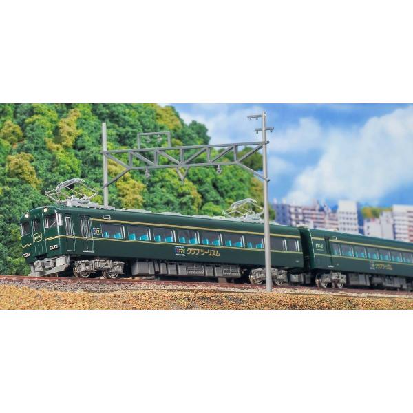 GREENMAX 50834 50835 近鉄15400系「かぎろひ」4両編成セット (動力付+増結) 希少品 グリーンマック