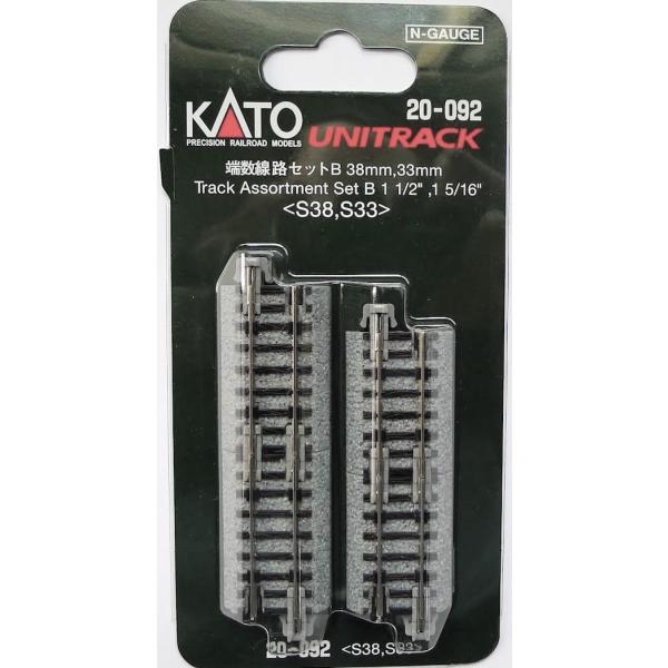 カトー（KATO） KATO 20-092 N ゲージ 線路セットB （直線線路33mm