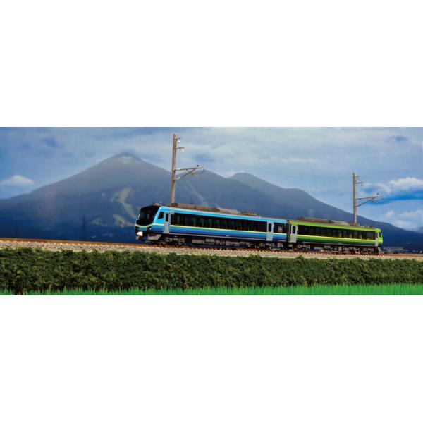 KATO 10-1918 HB-E300系「SATONO」 2両セット