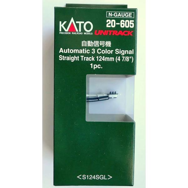 カトー（KATO） Nゲージ KATO 20-605 3灯式自動信号機 : あおぞら0708