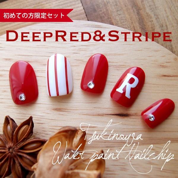 初めてセット 濃い赤の応援ユニフォームネイル 10枚セット Set 005 ツキノワ塗装舎 通販 Yahoo ショッピング