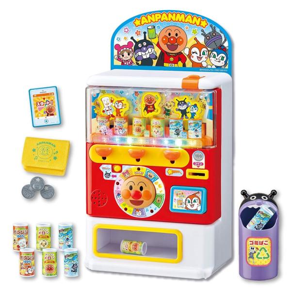 他サイト： アンパンマン アンパンマンのジュースちょうだい! キラピカイルミネーションDX W190mm×H370mm×D120mm(本体) プラスチックの商品画像